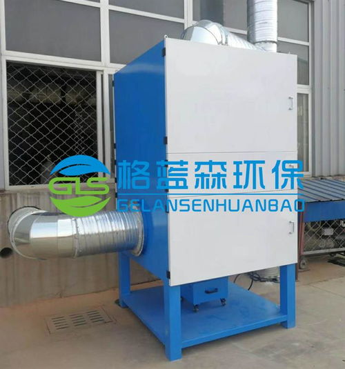 宿遷焊煙除塵器廠家 焊煙凈化器 支持定制